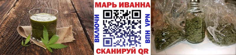 купить наркоту  Донской  ссылка на мегу ссылки  сайты даркнета состав  Cannafood марихуана 