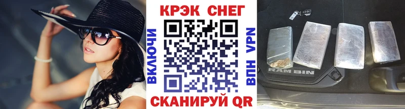 KRAKEN зеркало  Донской  COCAIN Эквадор 