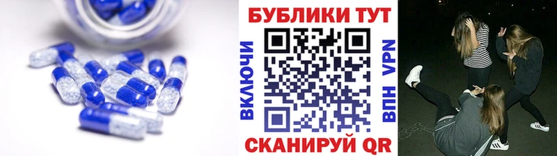 как найти наркотики  Донской  ОМГ ОМГ ссылка  ЭКСТАЗИ 300 mg 