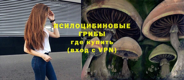 гашишное масло Волосово