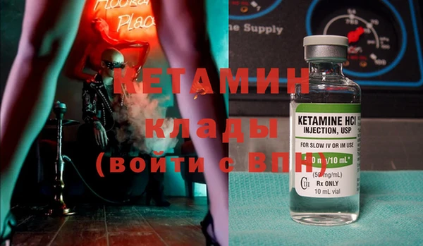 гашишное масло Волосово