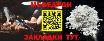 кокаин VHQ Балашиха