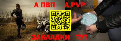 кокаин VHQ Балашиха