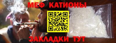 твердый Бузулук