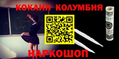 твердый Бузулук