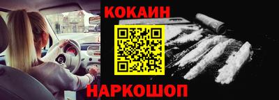 твердый Бузулук