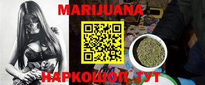 ПСИЛОЦИБИНОВЫЕ ГРИБЫ Будённовск