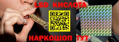 кокаин VHQ Балашиха