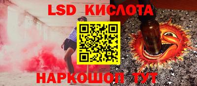 Альфа ПВП Бугуруслан