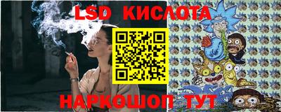 кокаин VHQ Балашиха
