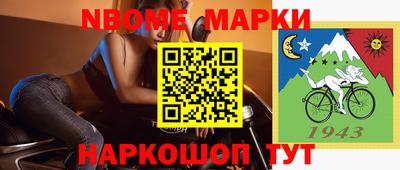 кокаин VHQ Балашиха