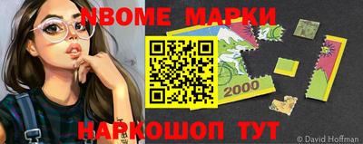 твердый Бузулук