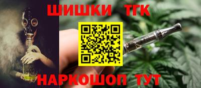 твердый Бузулук