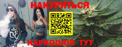 твердый Бузулук