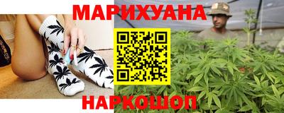 ПСИЛОЦИБИНОВЫЕ ГРИБЫ Будённовск