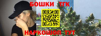 кокаин VHQ Балашиха