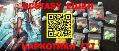 крисы Балахна