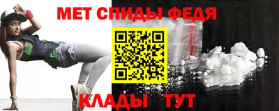 кокаин VHQ Балашиха