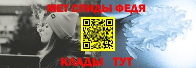 кокаин VHQ Балашиха