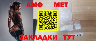 твердый Бузулук