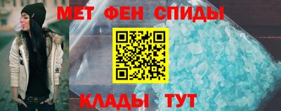 Альфа ПВП Бугуруслан