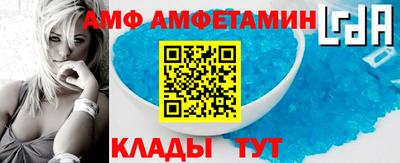 ПСИЛОЦИБИНОВЫЕ ГРИБЫ Будённовск