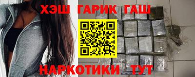 Альфа ПВП Бугуруслан