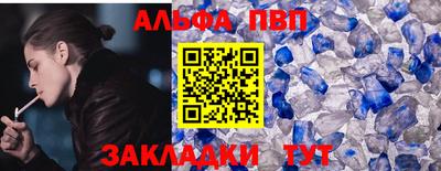 твердый Бузулук