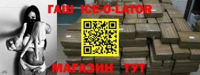 ПСИЛОЦИБИНОВЫЕ ГРИБЫ Будённовск