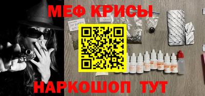 кокаин VHQ Балашиха