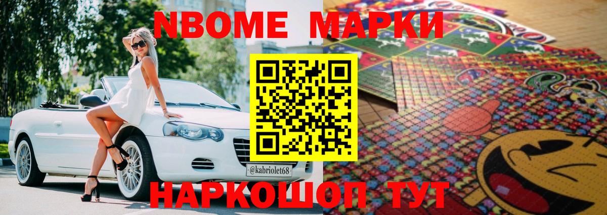 Лсд 25 экстази кислота  kraken   ЛСД экстази  Донской  LSD-25 экстази кислота 