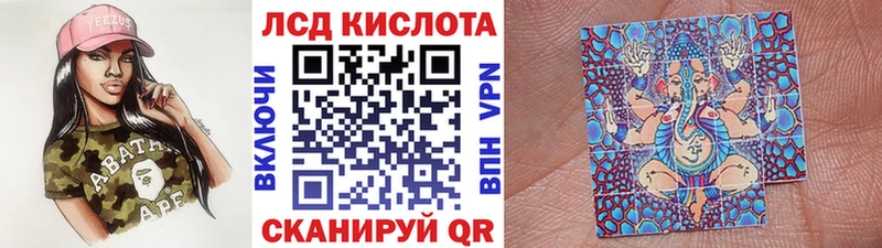 цены наркотик Донской Марки NBOMe 1,8мг
